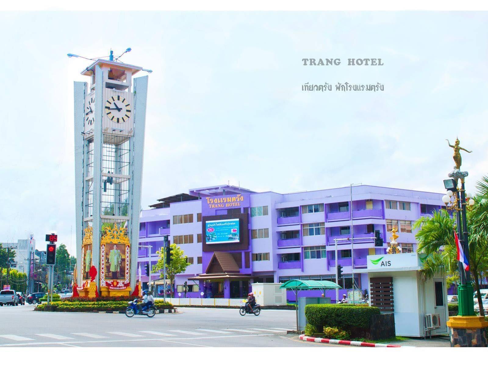 Oyo 565 Trang Hotel Eksteriør billede